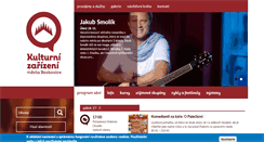 Desktop Screenshot of kulturaboskovice.cz